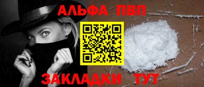 spice Комсомольск-на-Амуре
