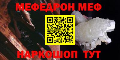 СК Коммунар