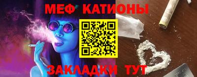 spice Комсомольск-на-Амуре
