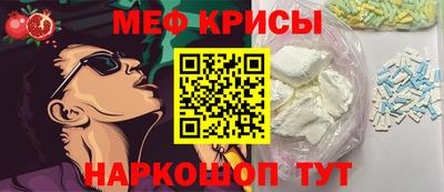 ECSTASY Конаково