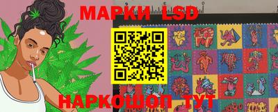 ECSTASY Конаково