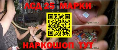 ECSTASY Конаково