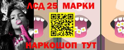 spice Комсомольск-на-Амуре