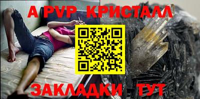 ECSTASY Конаково