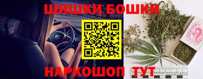 spice Комсомольск-на-Амуре