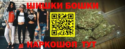 СК Коммунар