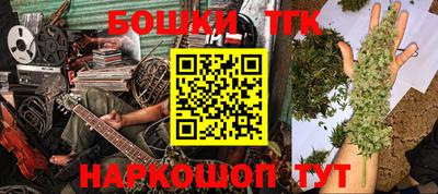 spice Комсомольск-на-Амуре