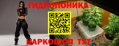 spice Комсомольск-на-Амуре