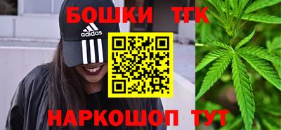 СК Коммунар
