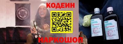 ECSTASY Конаково