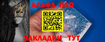 ECSTASY Конаково