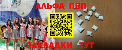 СК Коммунар