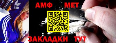 ECSTASY Конаково