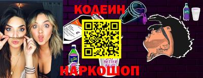 СК Коммунар