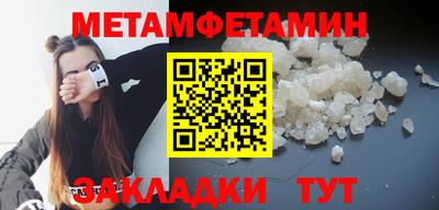 spice Комсомольск-на-Амуре