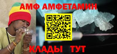 spice Комсомольск-на-Амуре