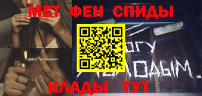 ECSTASY Конаково