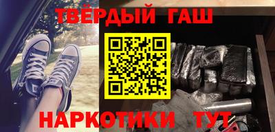 spice Комсомольск-на-Амуре