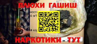 СК Коммунар