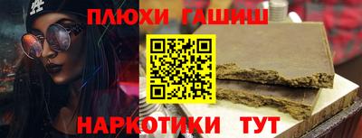 ECSTASY Конаково