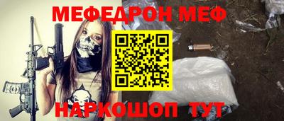 СК Коммунар