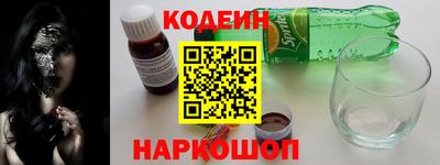 СК Коммунар