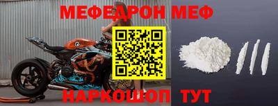 spice Комсомольск-на-Амуре