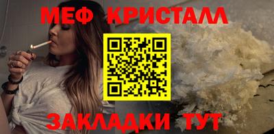 СК Коммунар