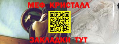 spice Комсомольск-на-Амуре